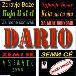 Дарио - Дарио download flac mp3