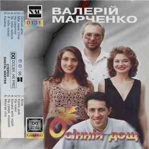 Валерій Марченко - Осінній Дощ download flac mp3