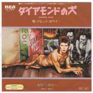 デビッド・ボウイー - ダイヤモンドの犬 = Diamond Dogs download flac mp3