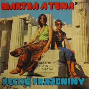 Martha A Tena - Řecké Prázdniny download flac mp3