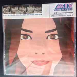 王菲 - Mix & Match download flac mp3