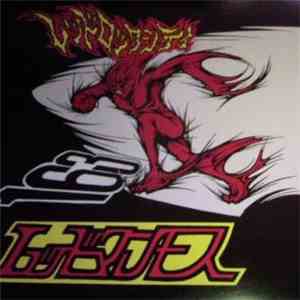 レッドマンモス - Red Rock City download flac mp3