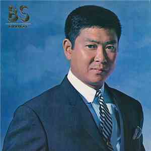 石原裕次郎 - 裕ちゃんの魅惑の歌声  - ムード歌謡集 download flac mp3
