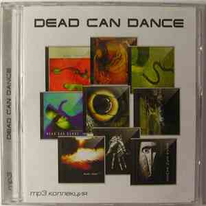 Dead Can Dance - MP3 Коллекция download flac mp3