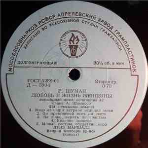 Луиз Маршалл - Любовь И Жизнь Женщины download flac mp3