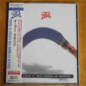 Pooh - Il Cielo E' Blu Sopra Le Nuvole download flac mp3