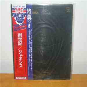 Genesis - From Genesis To Revelation flac mp3 download