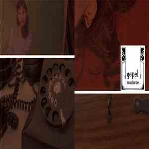 Gepel - Moducué download flac mp3