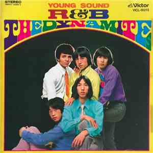 The Dynamites  - Young Sound R&B download flac mp3