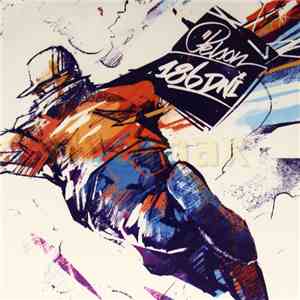 Pelson - 186 Dni download flac mp3