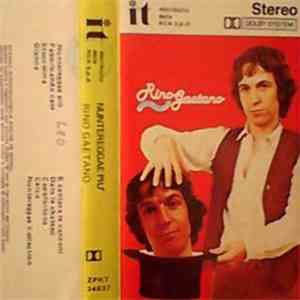 Rino Gaetano - Nuntereggae Più download flac mp3