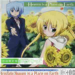 fripSide - Heaven Is A Place On Earth download flac mp3