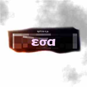 Hello I.M. - εσα download flac mp3