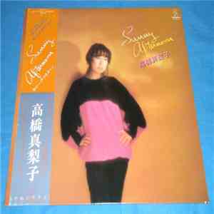 高橋真梨子 - Sunny Afternoon download flac mp3