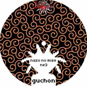 Guchon - Nazo No Mise / Ne3 download flac mp3