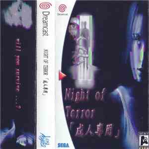 High School Drama Teacher - Night Of Terror「成人専用」 download flac mp3