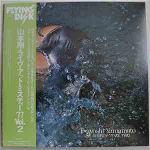 Tsuyoshi Yamamoto - Live At Misty '77 Vol. Two download flac mp3