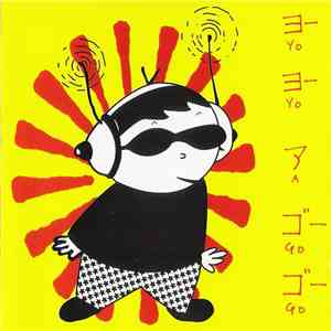 Various - Yoyo A Go Go download flac mp3