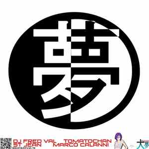 Daiyume Circle - 20 Kagoles download flac mp3