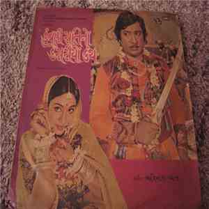 Kunwari Santino - Kesariyo Kanth download flac mp3