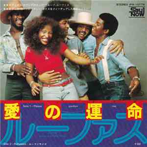 Rufus Featuring Chaka Khan - Please Pardon Me (You Remind Me Of A Friend) download flac mp3