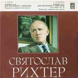Б. Барток / С. Прокофьев - Святослав Рихтер, Паpижский Симфонический Оркестр, Лондонский Симфонический Оркестр - Концерт № 2 Для Фортепиано С Оркестром / Концерт № 5 Для Фортепиано С Оркестром: Соль Мажор, Соч. 55 download flac mp3