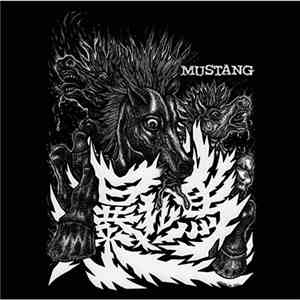 Mustang  - Poison / Blood Rain download flac mp3