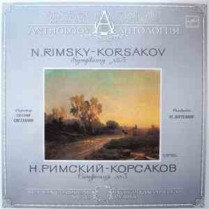 Н. Римский-Корсаков - Симфония № 3 (Symphony No. 3) download flac mp3