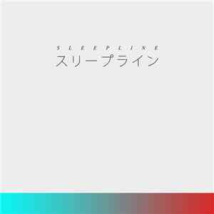 New Dreams Ltd. - Sleepline download flac mp3