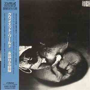 Quiet World - The Road download flac mp3
