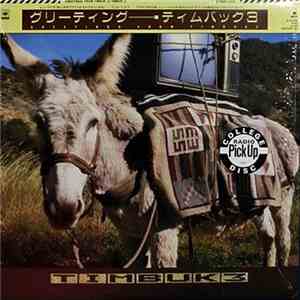 Timbuk 3 - Greetings From Timbuk 3 download flac mp3