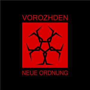 Ворождень - Neue Ordnung download flac mp3