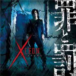Xceon - 罪と罰 download flac mp3