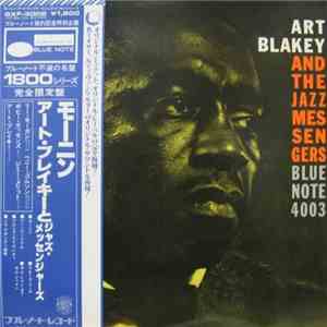 Art Blakey And The Jazz Messengers - Moanin' download flac mp3