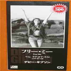 Debbie Gibson - Free Me download flac mp3