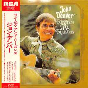 John Denver - Rhymes & Reasons download flac mp3