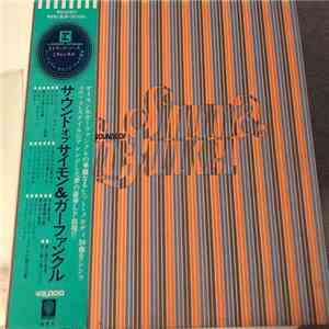 Osamu Shoji - The Sounds Of Simon And Garfunkel download flac mp3