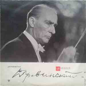 P. Tchaikovsky - Leningrad Philharmonic Orchestra , Conductor Evgeny Mravinsky - Symphony No. 5 In E Minor, Op. 64 download flac mp3