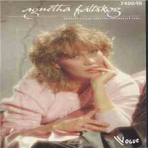 Agnetha Fältskog - Wrap Your Arms Around Me download flac mp3