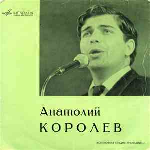 Анатолий Королев - Мелодии Друзей 68 download flac mp3