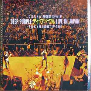 Deep Purple - Live In Japan download flac mp3