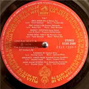 Various - Puja Hits '79 download flac mp3