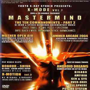 Various - X-Mode Vol. 7 - Mastermind download flac mp3