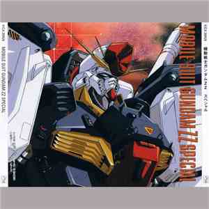 Various - 機動戦士ガンダムZZ スペシャル download flac mp3