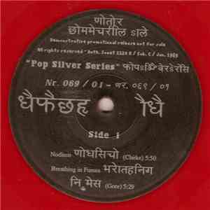 Depeche Mode - Pop Silver Series download flac mp3