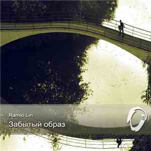 Ramio Lin - Forgotten Image download flac mp3