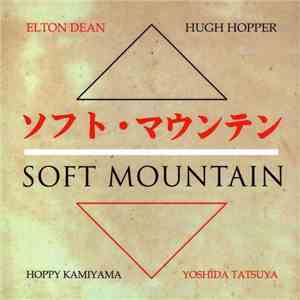 Soft Mountain - Soft Mountain download flac mp3