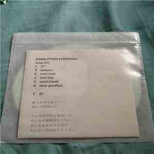 Whhhy!!!!!! - 20141207demo download flac mp3