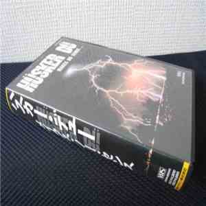 ハスカー・デュー - Makes No Sense... download flac mp3
