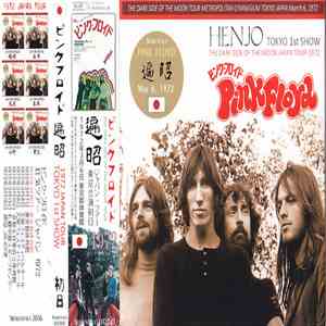 Pink Floyd - Henjo Tokyo 1st Show download flac mp3